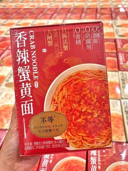 Mì Cua Lông Thượng Hải ( Đỏ Cay ) - Image 1