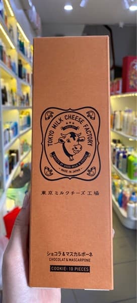 Bánh Tokyo Milk Cheese Factory Chocolat & Mascarpone 10 Cái - Image 1