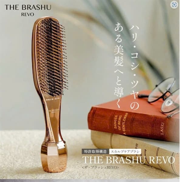 LƯỢC THẦN KỲ BRASHU REVO thumbnail 3
