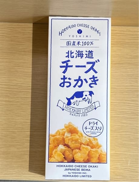 Bánh Gạo Hokkaido Phô Mai Nhật Bản - 6 chiếc - Image 1
