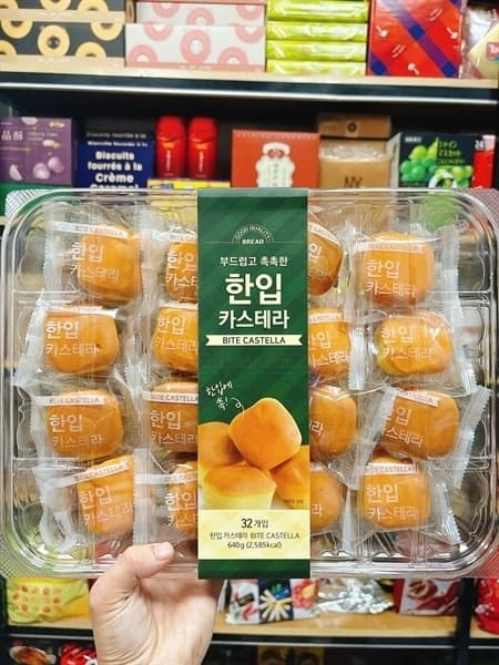 Bánh Bông Lan Bite Castella Hàn Quốc Hộp 32C - Image 1