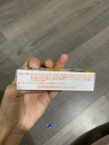 Nhỏ Mắt Roto Màu Vàng Nhật Bản 12ml