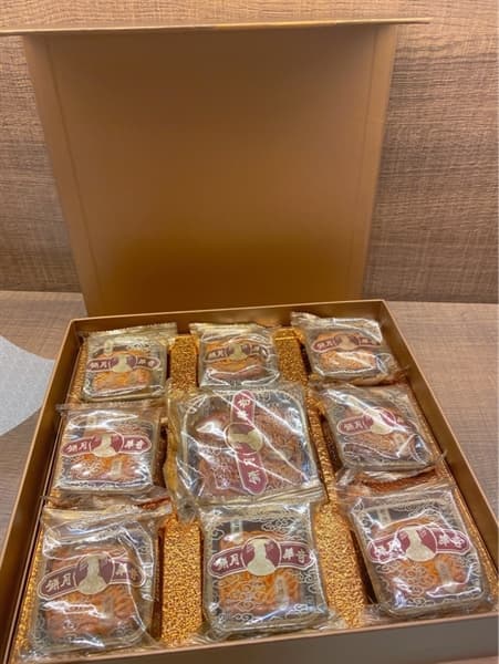 Bánh Trung Thu KeeWah Mooncake Mix 5 Vị HongKong - Hộp 9 Cái - Image 1