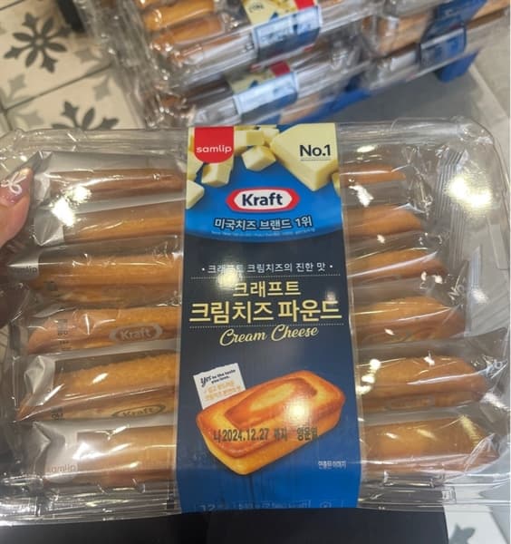 Bánh Bông Lan Kem Phomai Kraft Hàn Quốc hộp 12C - Image 1