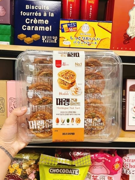Bánh Tart Trứng Mix Hạt Samlip Hàn Quốc Hộp 10C - Image 1