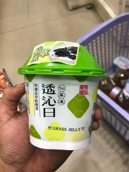 Thạch Cao Linh Quy Grass Jelly - Image 1