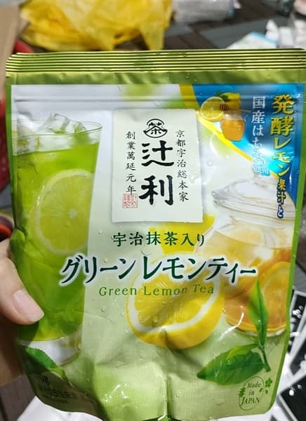 Trà Green Lemon Tea Tsujiri Nhật Bản 170g - Image 1