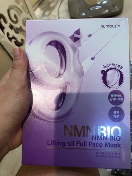 Mặt Nạ Tím Nâng Cơ Numbuzin NMN + 50 Peptides Hàn Quốc - Hộp 4c - Image 1