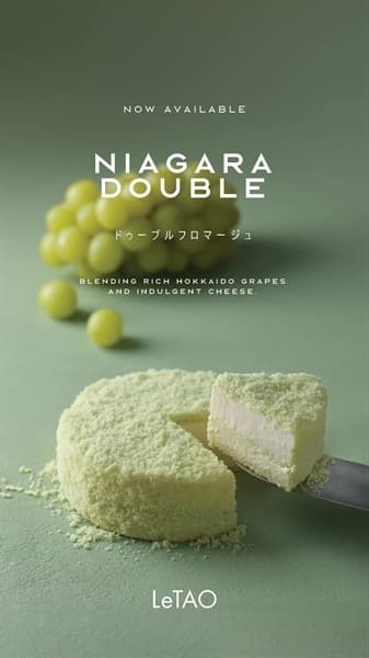 Bánh LeTao Tươi Fromage Double Nhật Bản - Vị Nho Xanh - Image 1