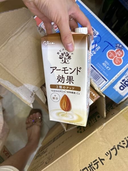 Sữa Hạnh Nhân Glico Socola Nhật Bản 1L - Image 1