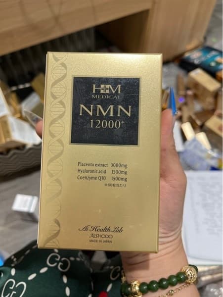 NMN 12000+ - Image 1