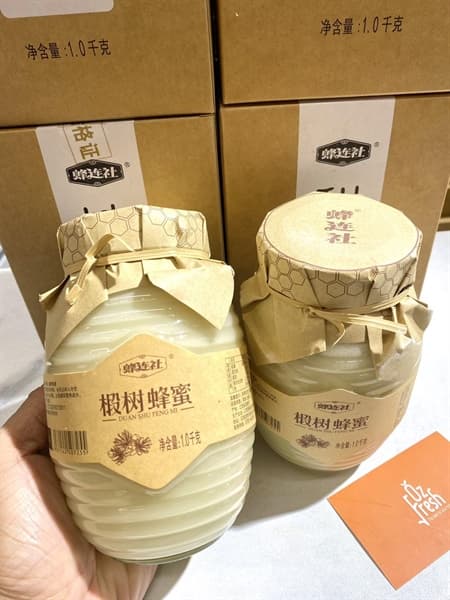 Mật ong tuyết Trường Bạch lọ 1 kg thumbnail 2