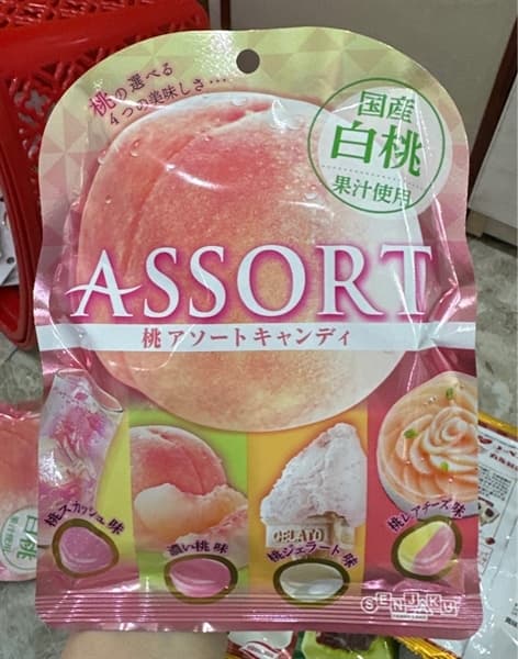KẸO ĐÀO 4 VỊ ASSORT SENJAKU NBẢN - Image 1