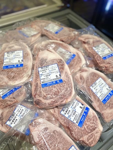 Thịt Bò Wagyu A5 Nhật Bản cao cấp BMS 11-12 - Image 1