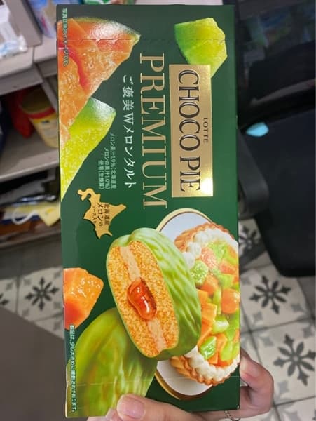 Bánh Lotte ChocoPie Premium Dưa Lưới 6 Miếng - Image 1