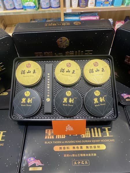 Bánh Dẻo Sầu Riêng Blackthorn + MusangKing - Image 1
