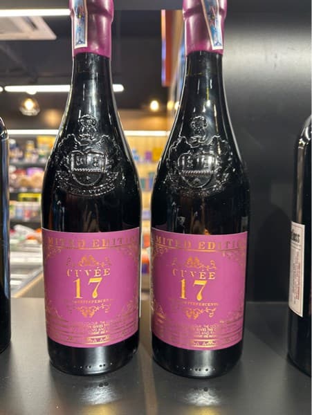 VANG Ý CUVEE 17 ĐỘ - Image 1