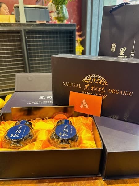 Hắc Kỳ Tử VIP ( Set 2 Lọ Kèm Túi 100g ) - Image 1