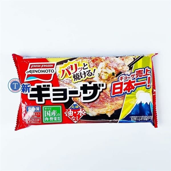 Sủi Cảo Gyoza AJINOMOTO - Image 1