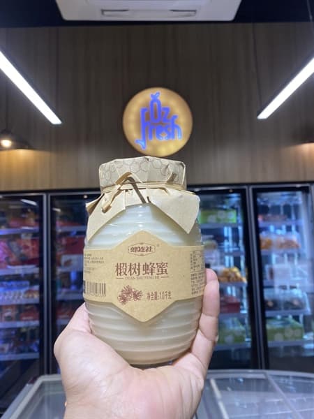 Mật ong tuyết Trường Bạch lọ 1 kg - Image 1