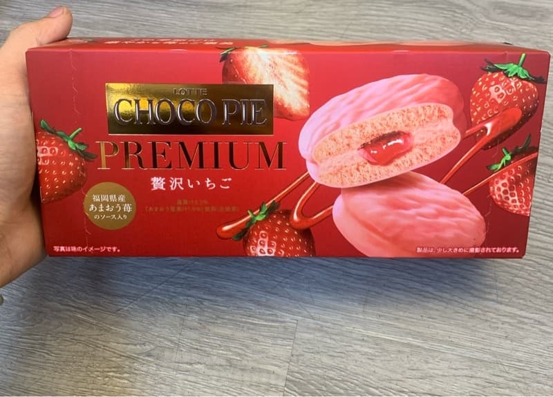Bánh Lotte ChocoPie Premium Dâu Tây 6 Miếng - Image 1