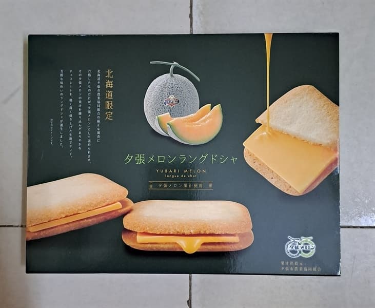 BÁNH YUBARI MELON LANGUE DE CHAT - Image 1