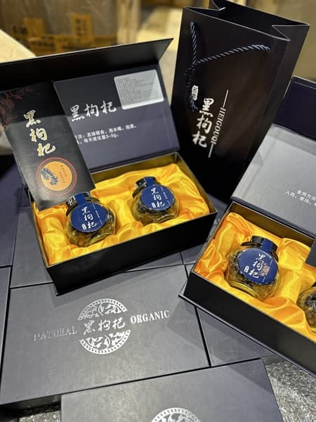 Hắc Kỳ Tử VIP ( Set 2 Lọ Kèm Túi 100g ) thumbnail 5