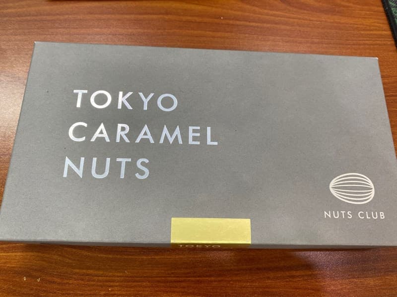 BÁNH TOKYO CARAMEL NUTS - Image 1