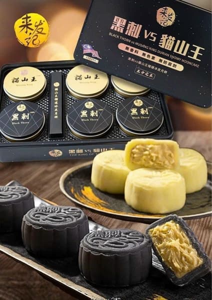 Bánh Dẻo Sầu Riêng Blackthorn + MusangKing thumbnail 4