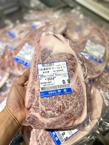 Thịt Bò Wagyu A5 Nhật Bản cao cấp BMS 11-12 thumbnail 2