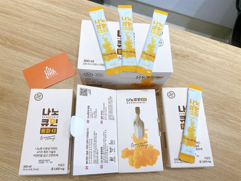 TINH CHẤT NGHỆ NANO CUMCUMIN thumbnail 3