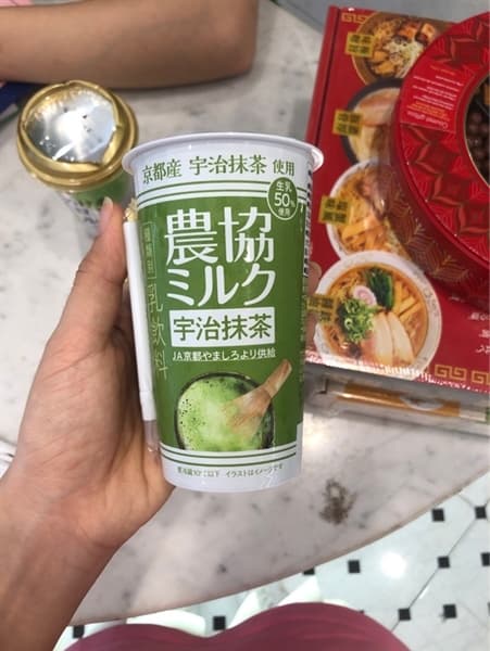 Sữa Uống Macha Nhật Bản 200ml - Image 1
