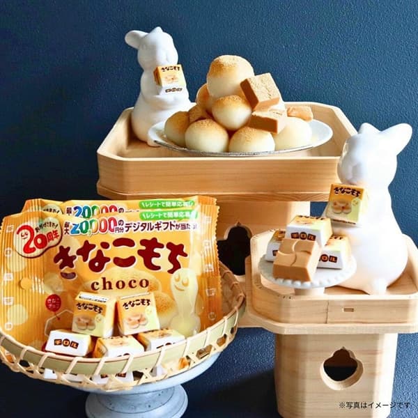 KẸO MOCHI CHOCO NHẬT BẢN VỊ ĐẬU NÀNH thumbnail 3