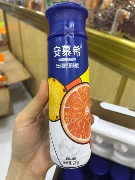 Sữa Chua Uống Ambposial Singapore Vị Cam Dứa - Image 1