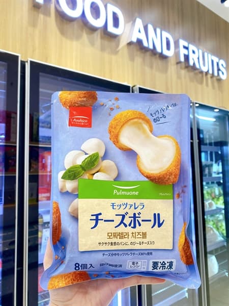 PULMUONE PHOMAI VIÊN CHIÊN NHẬT - Image 1