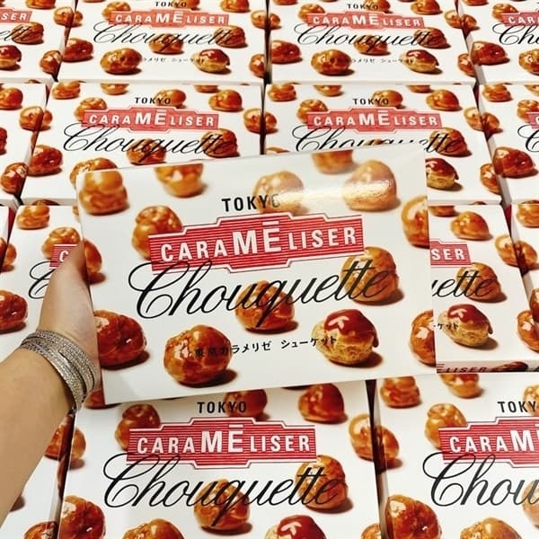 BÁNH QUY TOKYO CARAMELISER CHOUQUETTE NHẬT BẢN 20 CHIẾC - Image 1