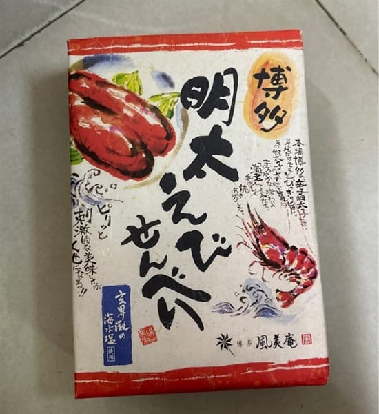 Bánh Quy Tôm Hakata Mentaiko Nhật Bản - Image 1