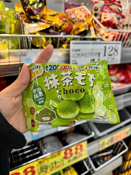 Bánh Mochi Nhật Bản - Image 1