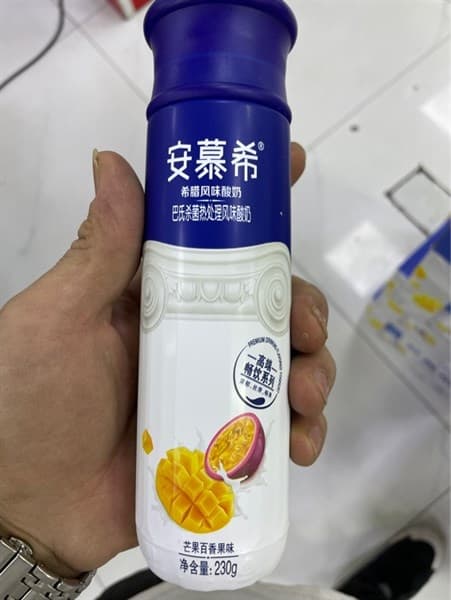 Sữa Chua Uống Ambposial Singapore Vị Xoài - Chanh Dây - Image 1