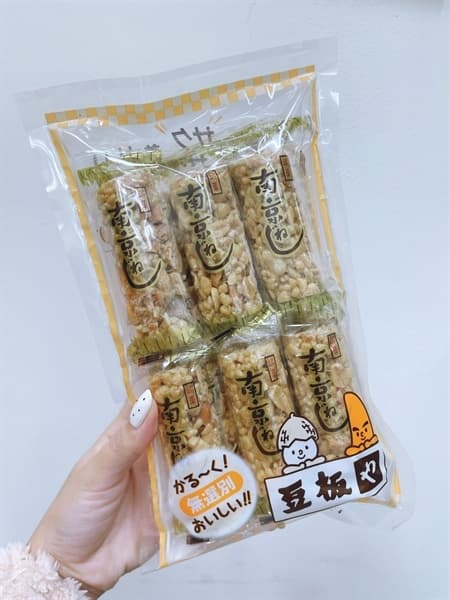KẸO LẠC MANKIN NEJI NHẬT - Image 1