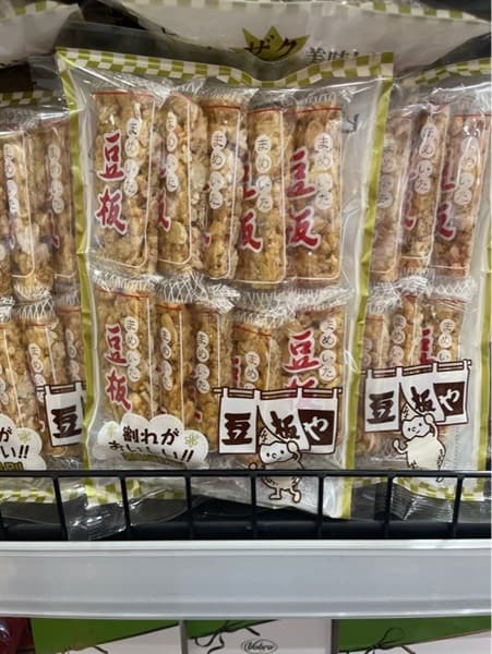 KẸO LẠC ĐƯỜNG TRẮNG - Image 1