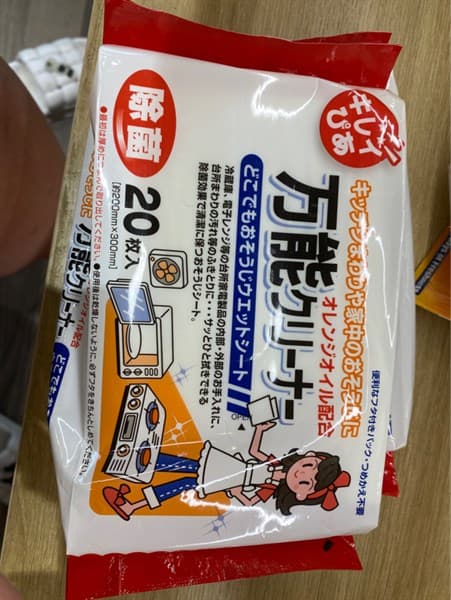 Giấy Lau Bếp Nhật Bản - Image 1
