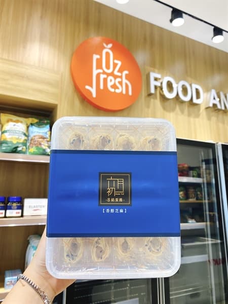 Bánh Trứng Cuộn June 1st Đài Loan Vị Cafe - Image 1