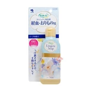 NƯỚC GIẶT QUẦN LÓT LINGERIE SOAP KOBAYASHI NHẬT BẢN NƯỚC GIẶT ĐỒ LÓT NHẬT BẢN DIỆT SẠCH VI KHUẨN, NẤM KÝ SINH - Image 1