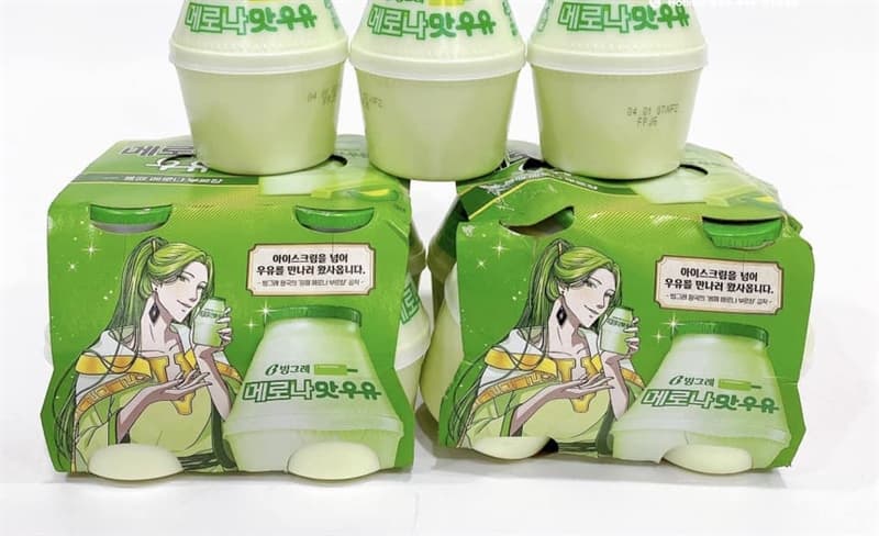 Sữa Dưa Lưới Hàn Quốc thumbnail 2