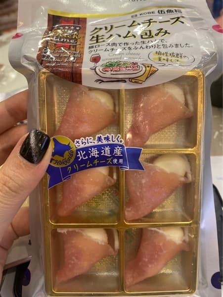 Thịt Nguội Cuộn Phomai Nhật Bản 50gr - Image 1