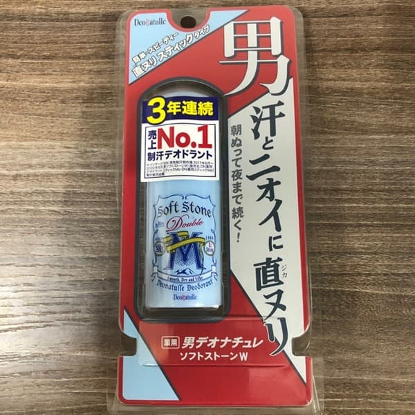 Lăn Khử Mùi Deonatulle Man Soft Stone W Double Deodorant 20g - Image 1