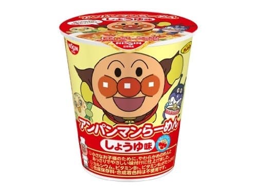 Mỳ Nissin Chú Hề Nhật Bản - Image 1