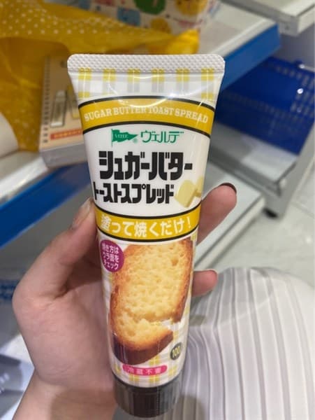 SỐT NƯỚNG BÁNH MÌ KEWPIE VỊ BƠ ĐƯỜNG NHẬT 100G - Image 1