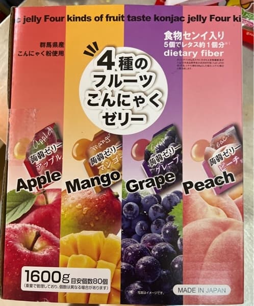 Thạch Mix Vị Trái Cây Konjac Nhật Bản - Hộp 1.6kg